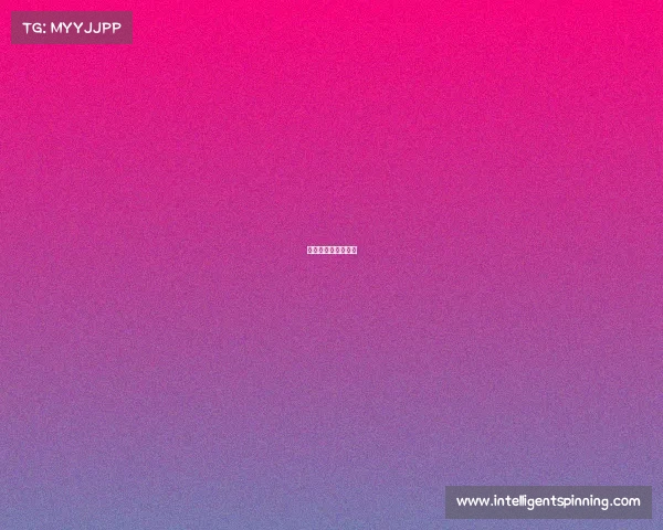 杨紫主演的电竞改编